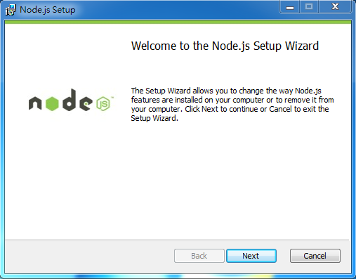 Node.js的安裝畫面